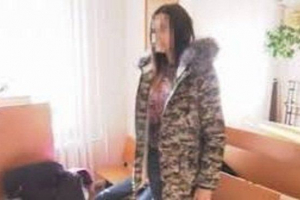 A rendőrség felvette khabarovsk ludineer-t